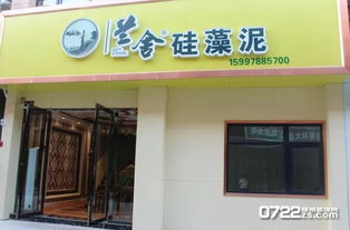 生態建材新力量，賦能隨州紅星國際建材博覽中心集群發展