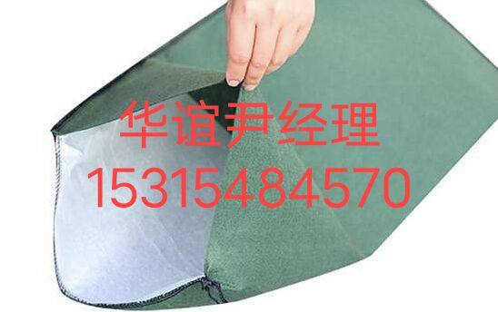 保亭縣生態(tài)袋加工廠銷(xiāo)售歡迎您——專(zhuān)注生態(tài)建材，共建綠色未來(lái)