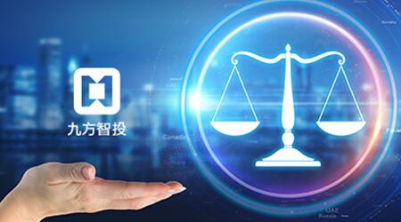 監管升級引領合規新風向 證券投資咨詢行業的誠信轉型之路